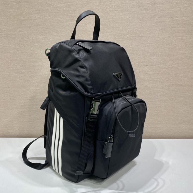 Prada 2VZ135 Backpack